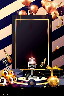 朔州商务ktv预订尽享尊贵服务-朔城区ktv预定